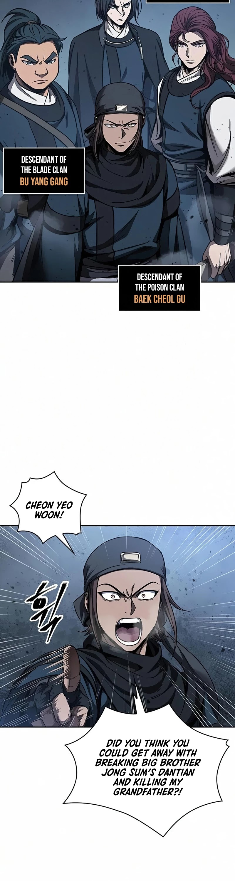 Nano Machine Chapter 84 image 40